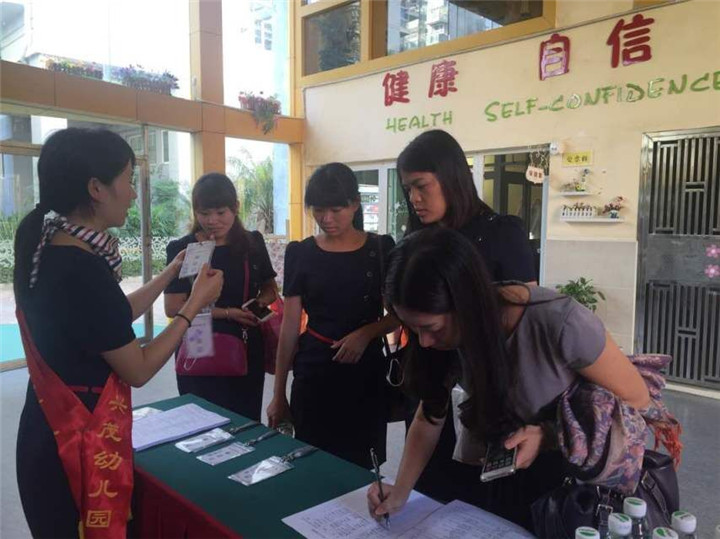 ��һ����(�й�)�ٷ���վ-Bsports