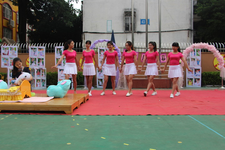 ���鹲�� ������Ϸ ���齻��٭�����Ǳ�һ������԰�׶�԰�Ķ��¿�Ļʽ�˶�