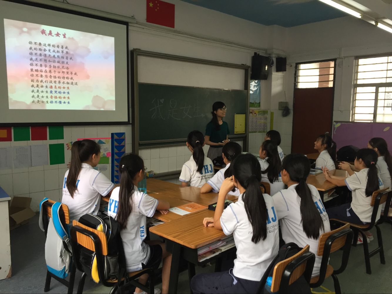 ��һ����(�й�)�ٷ���վ-Bsports