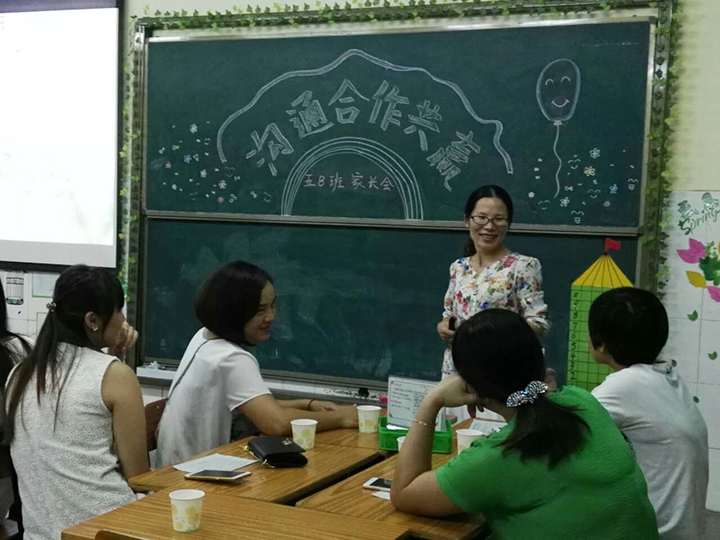 ��һ����(�й�)�ٷ���վ-Bsports