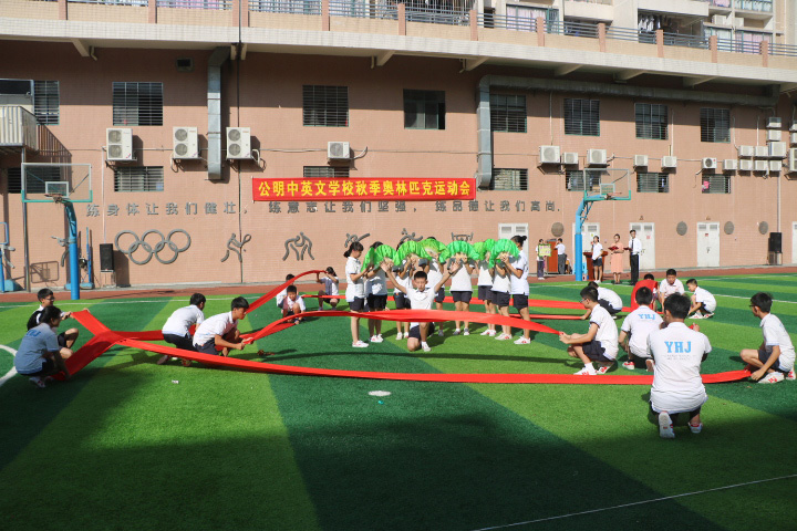 ��һ����(�й�)�ٷ���վ-Bsports