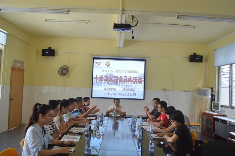 ������ͬ���칹�� ���조��Ч���á�