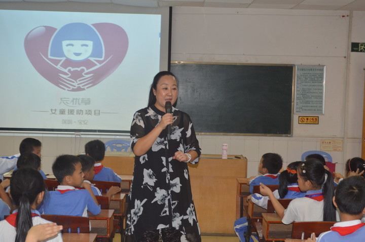 �����������ǲݡ������˶��߽�����ѧУ