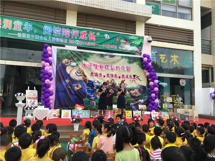 ��һ����(�й�)�ٷ���վ-Bsports