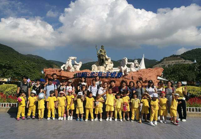 �ന԰�＾����ʵ���˶�