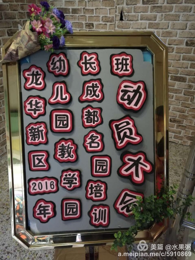 ��һ����(�й�)�ٷ���վ-Bsports