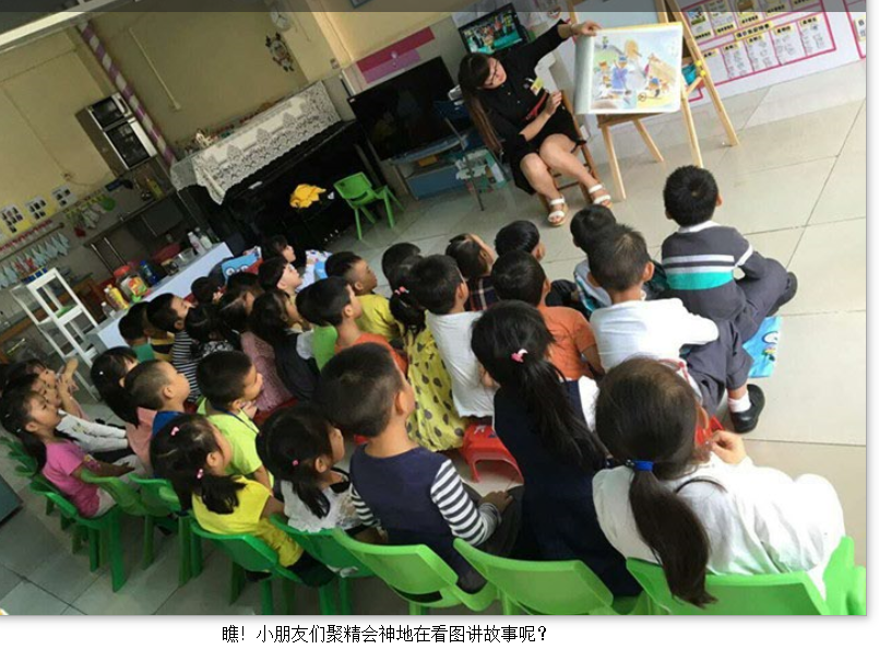 ��һ����(�й�)�ٷ���վ-Bsports