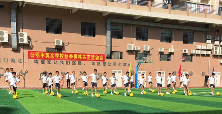 ��һ����(�й�)�ٷ���վ-Bsports