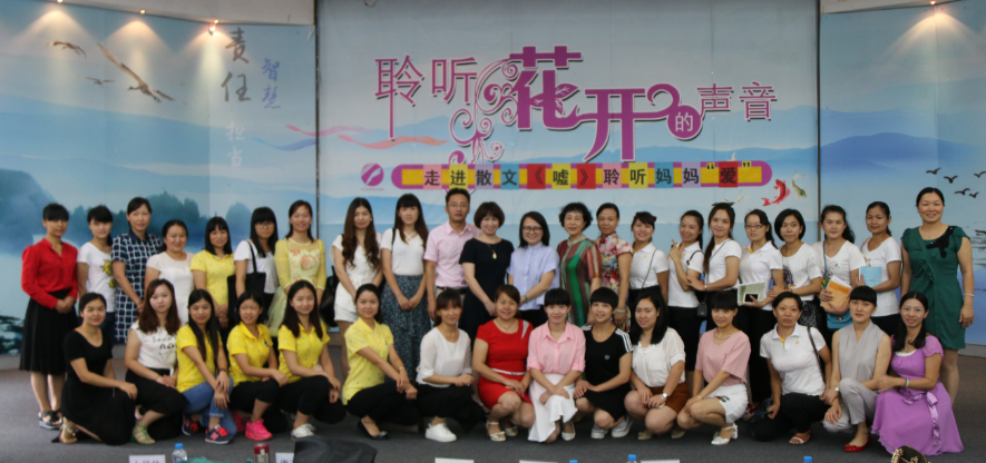 PCK�侰��ɢ����ͼ���������˶�ͨѶ