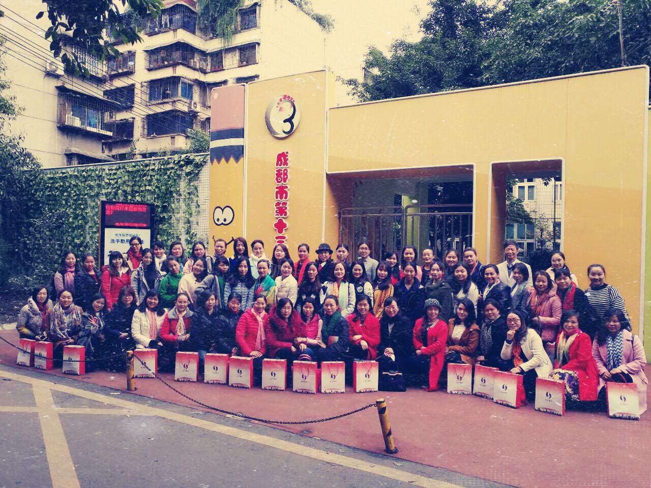 ���д�������Ļ��������Ͱ����׽���԰