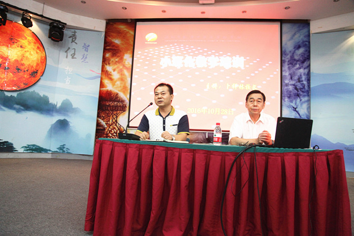 ��һ����(�й�)�ٷ���վ-Bsports