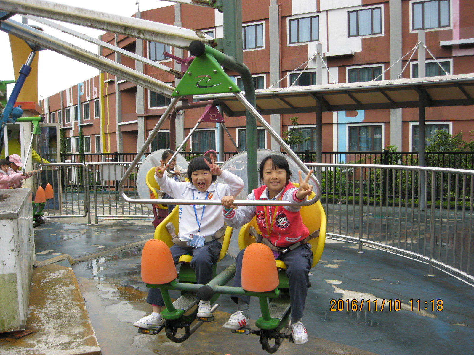 ������Ӣ��ѧУ�����˶�