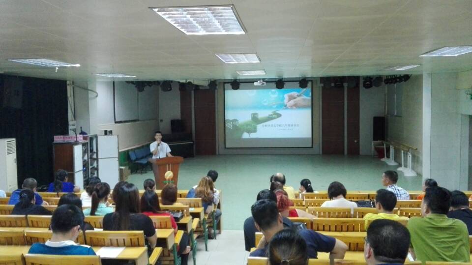 ��һ�����п�����������Ӣ��ѧУ�����п��ľ���