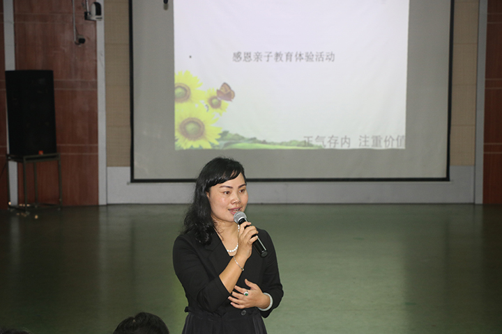 ������Ӣ��ѧУ���о��꼶�����ӻ���������