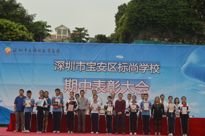 ����ѧУ���������ܽ������