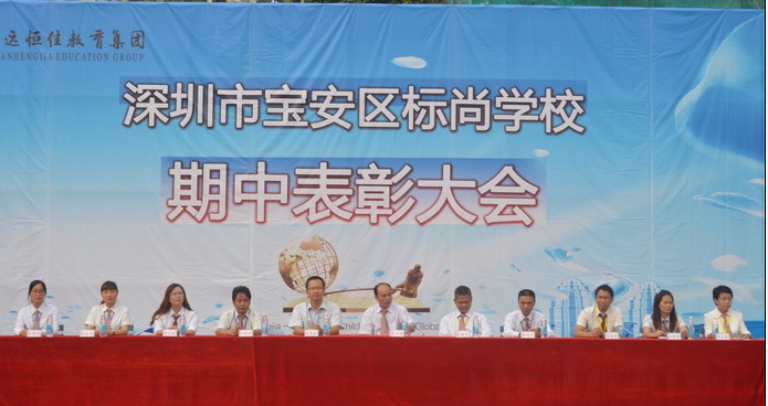 ��һ����(�й�)�ٷ���վ-Bsports