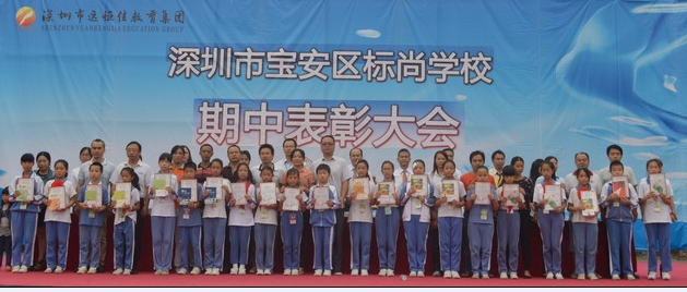 ��һ����(�й�)�ٷ���վ-Bsports