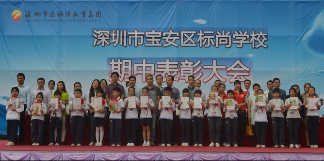 ��һ����(�й�)�ٷ���վ-Bsports