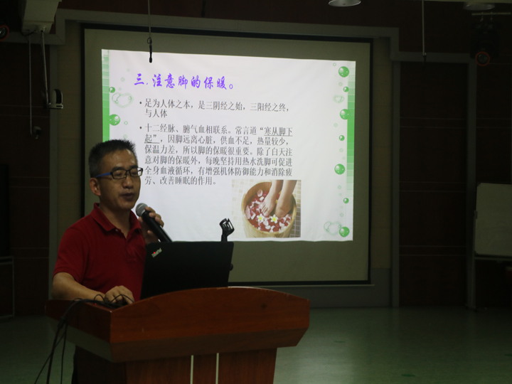 �翵ҽ��Ϊ������Ӣ��ѧУ��ϯ����������