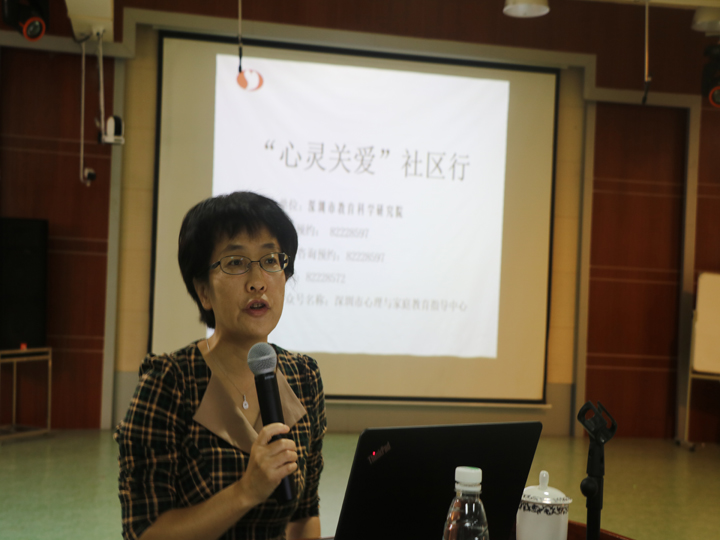 ������Ӣ��ѧУ���м�ͥ��������