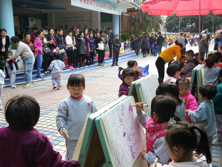 ��һ����(�й�)�ٷ���վ-Bsports