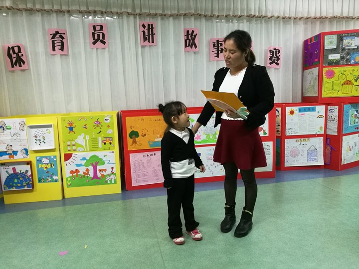 ��һ����(�й�)�ٷ���վ-Bsports