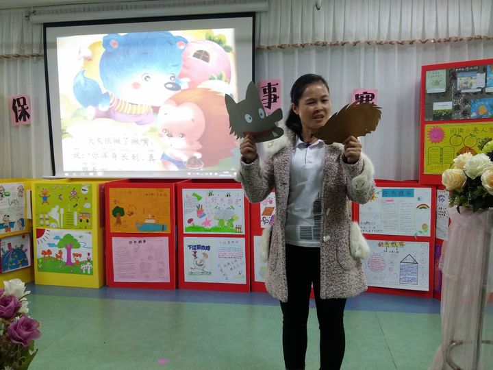 ��һ����(�й�)�ٷ���վ-Bsports