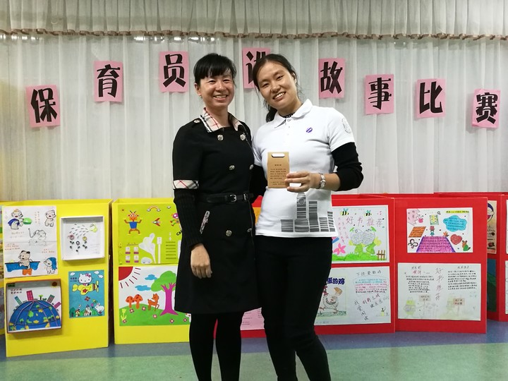 ��һ����(�й�)�ٷ���վ-Bsports