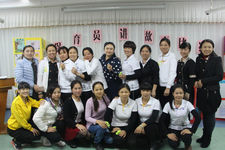 ��һ����(�й�)�ٷ���վ-Bsports