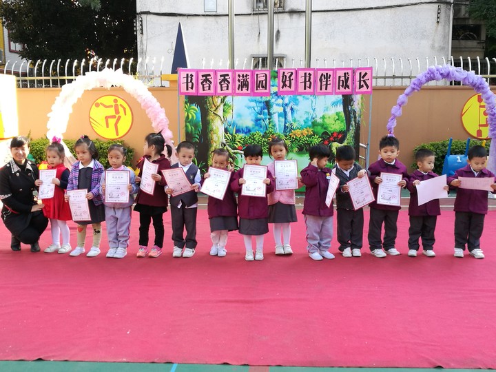 ��һ����(�й�)�ٷ���վ-Bsports