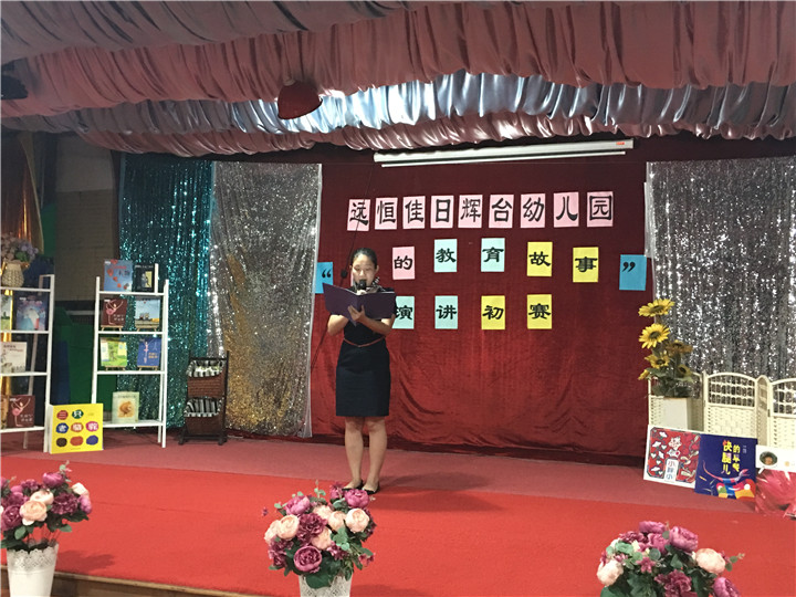 ��һ����(�й�)�ٷ���վ-Bsports