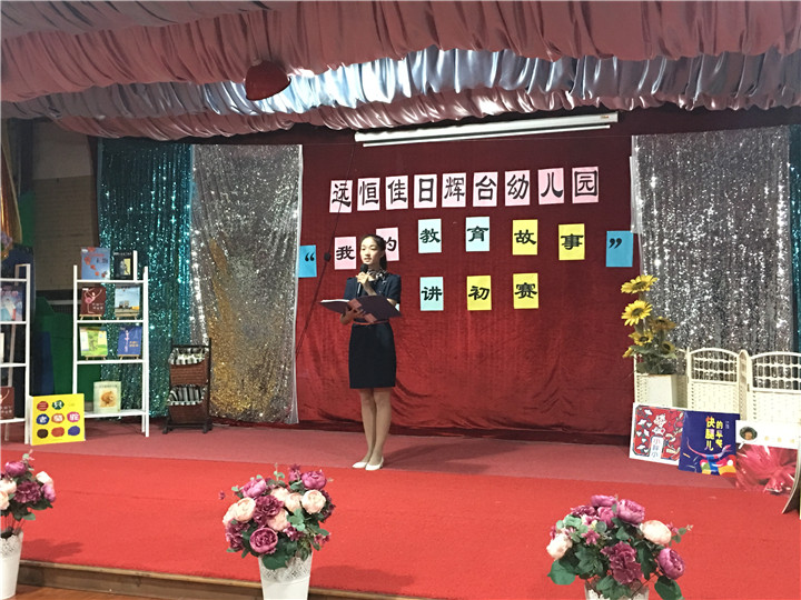 ��һ����(�й�)�ٷ���վ-Bsports