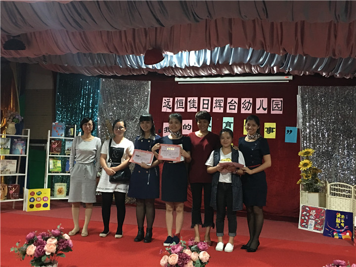 ��һ����(�й�)�ٷ���վ-Bsports