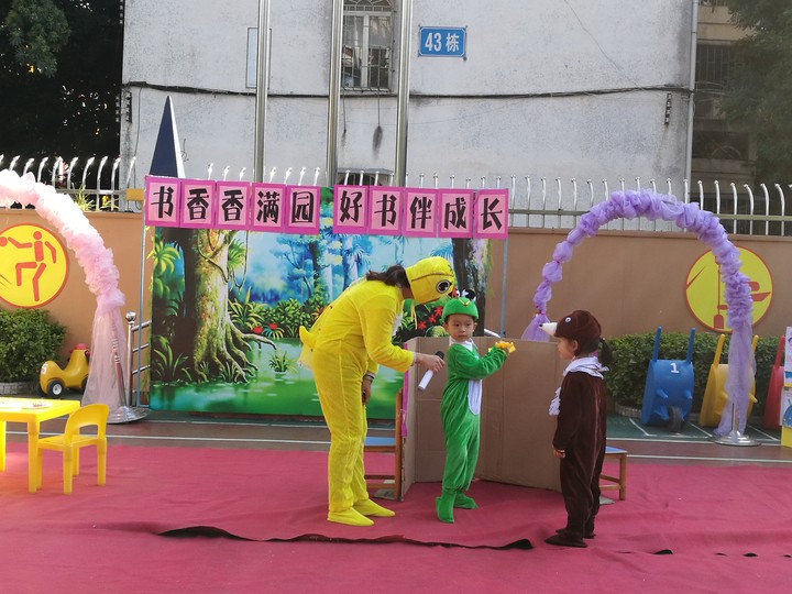 ��һ����(�й�)�ٷ���վ-Bsports