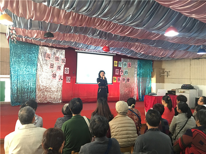 ��һ����(�й�)�ٷ���վ-Bsports