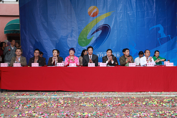 ��һ����(�й�)�ٷ���վ-Bsports