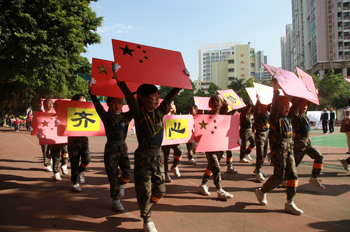 ��һ����(�й�)�ٷ���վ-Bsports