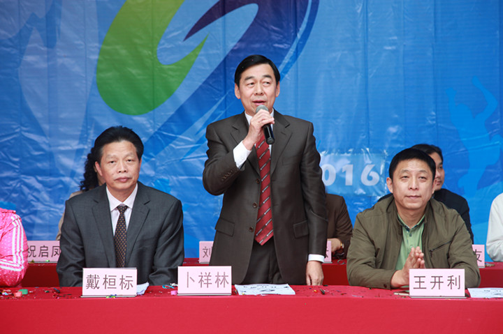 ��һ����(�й�)�ٷ���վ-Bsports