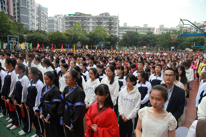 ��һ����(�й�)�ٷ���վ-Bsports