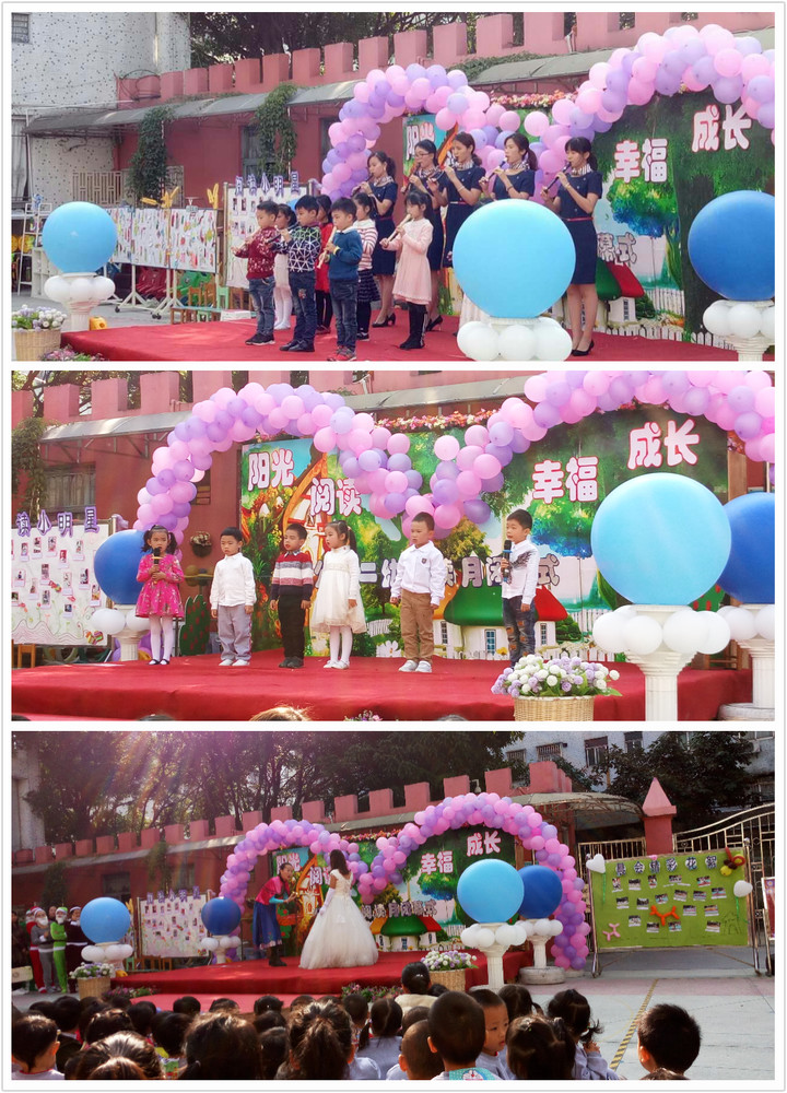 ��һ����(�й�)�ٷ���վ-Bsports