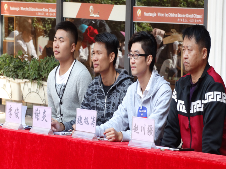 ��һ����(�й�)�ٷ���վ-Bsports