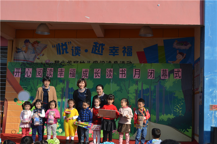 ��һ����(�й�)�ٷ���վ-Bsports