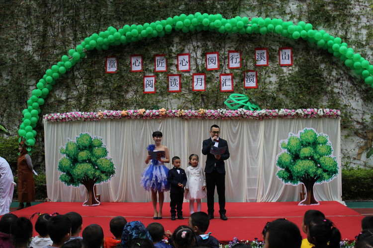 ��һ����(�й�)�ٷ���վ-Bsports