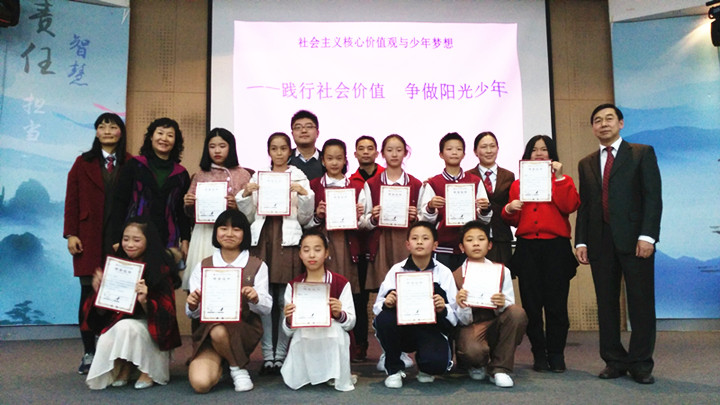 ��������ֵ, ������������