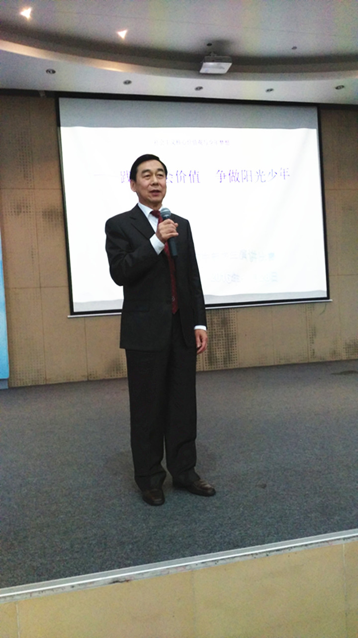 ��һ����(�й�)�ٷ���վ-Bsports