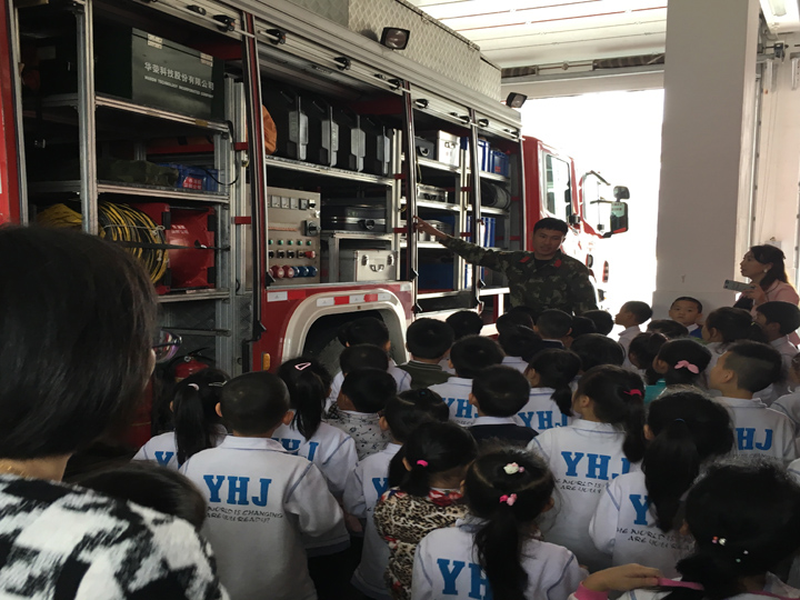 ��һ����(�й�)�ٷ���վ-Bsports