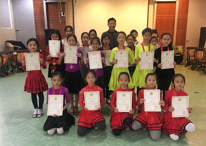 必一体育(中国)官方网站-Bsports