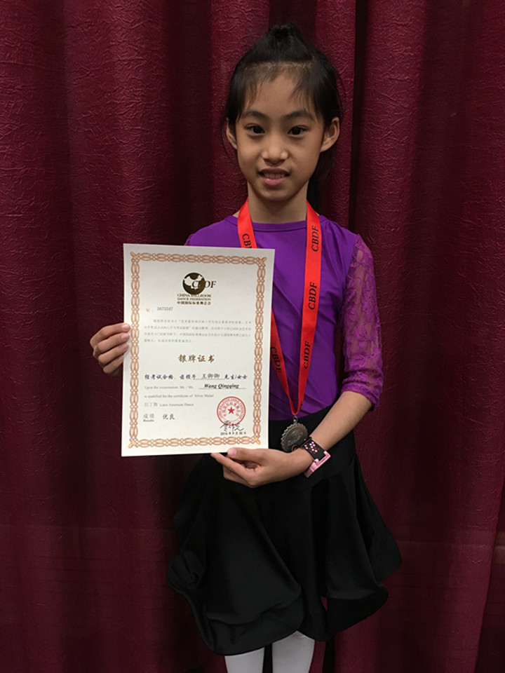 必一体育(中国)官方网站-Bsports