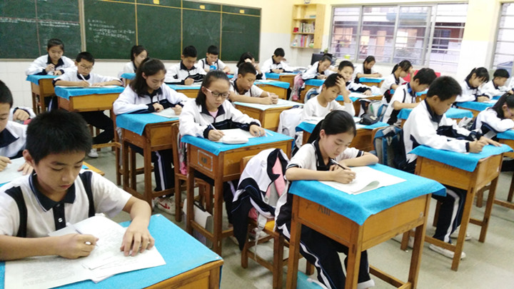 必一体育(中国)官方网站-Bsports