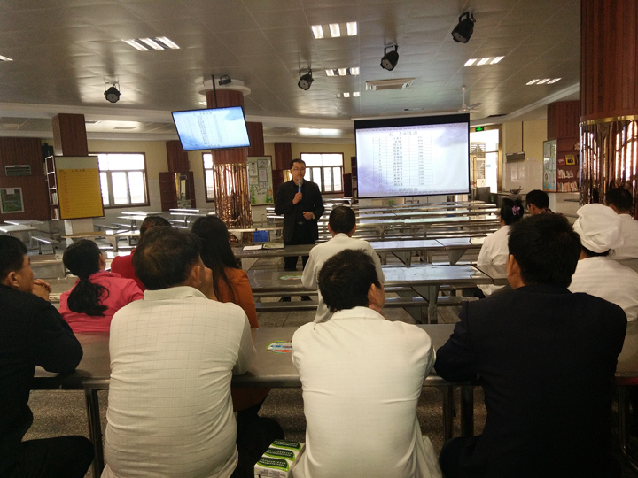 ��һ����(�й�)�ٷ���վ-Bsports